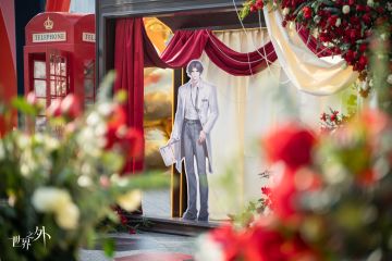 锦瑟华年 | 主题合影区 现场回顾