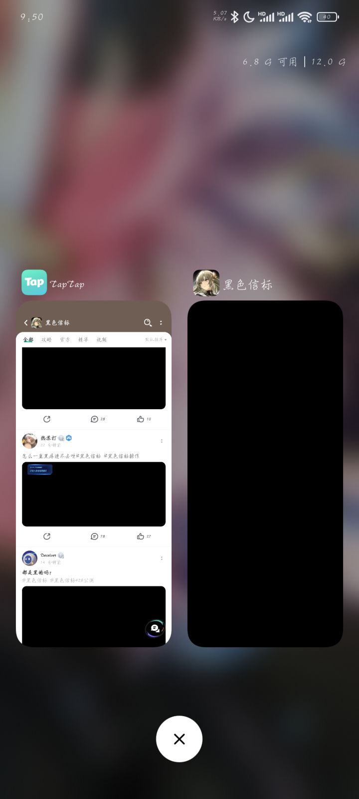 还没开始玩就劝退了?截图