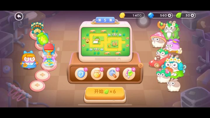 保卫萝卜4 绿野奇缘 第5关 弓箭遍地截图