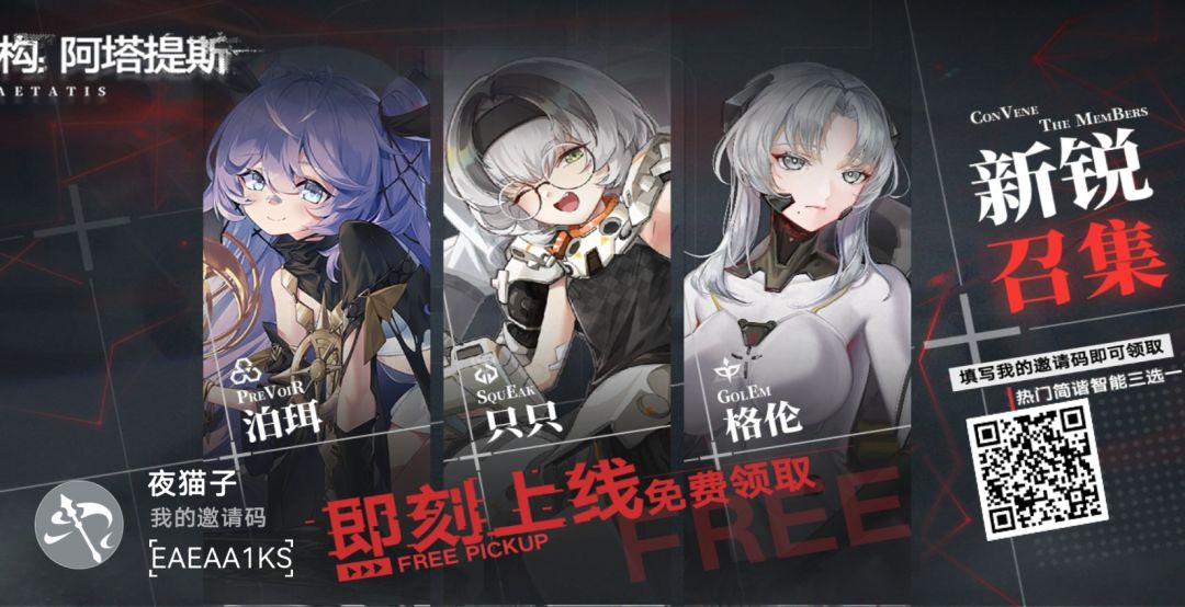 打发时间 1