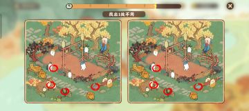 端午节找错活动攻略