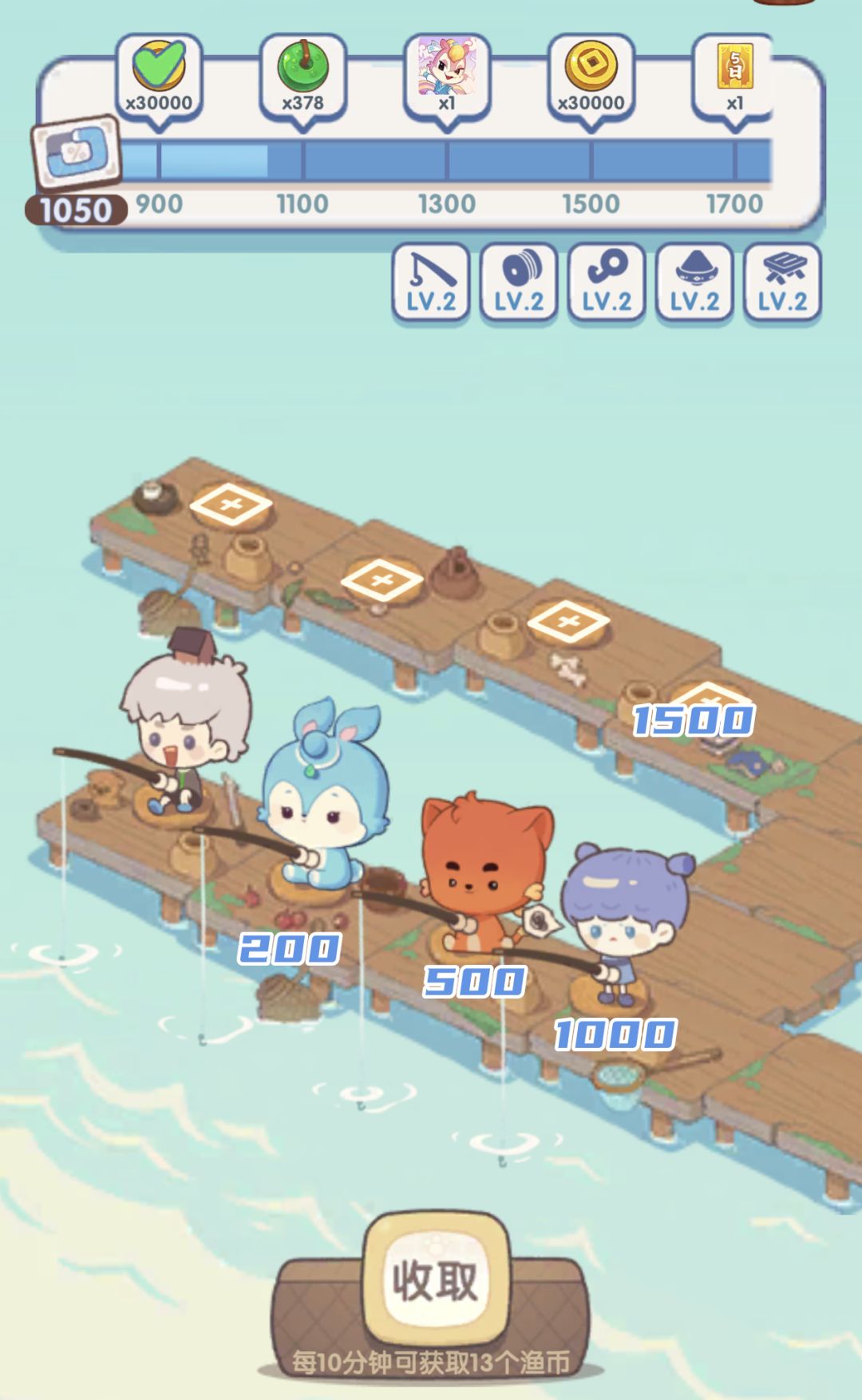关于钓鱼🎣 1