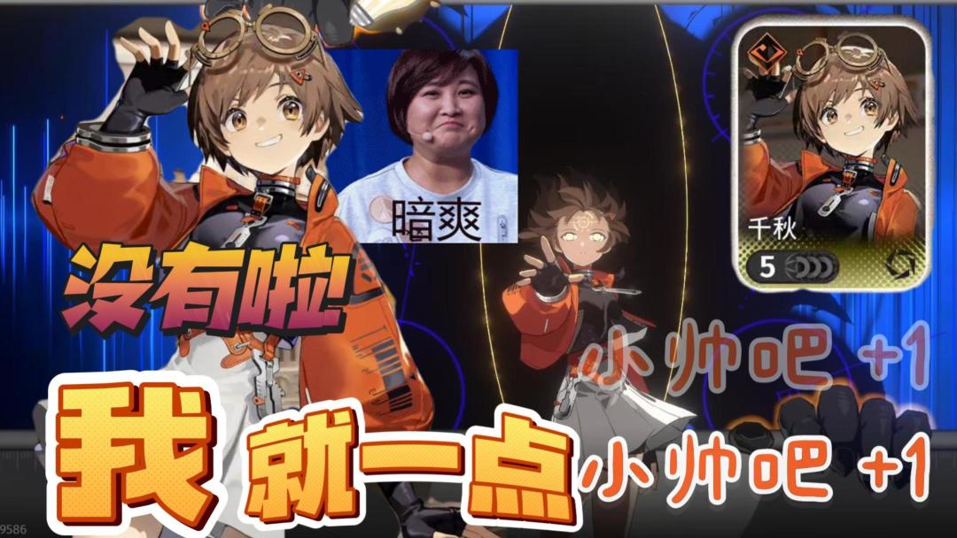 video-4494052