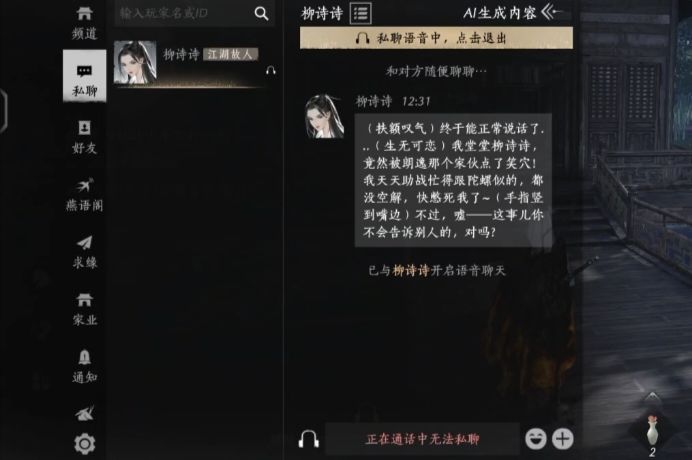 萌新提问 1