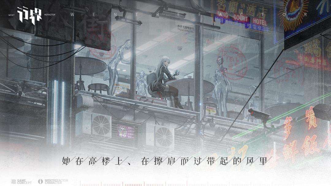 今天看到行界的宣传图,有感而发 2