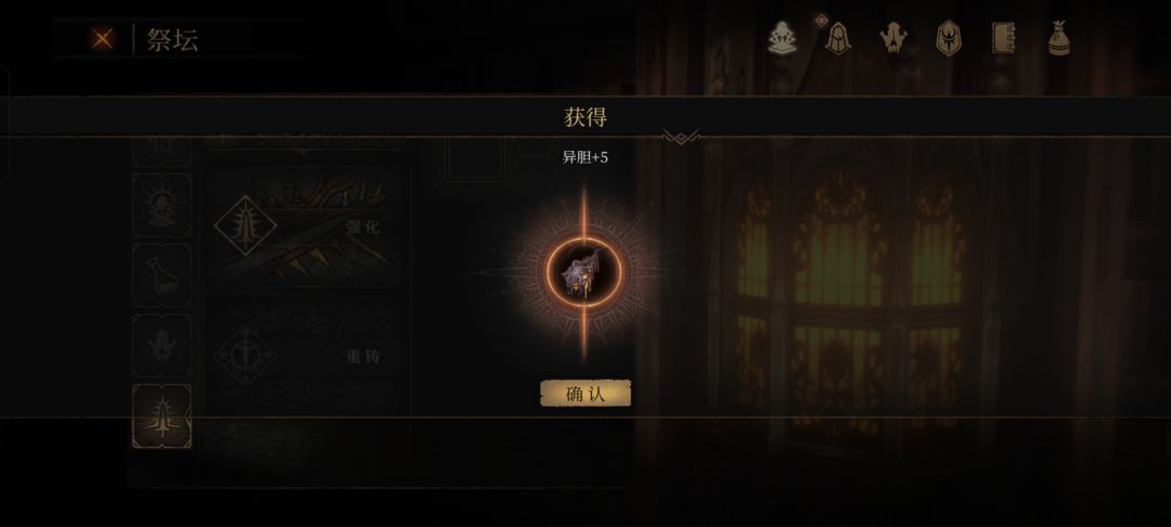 挺好 2