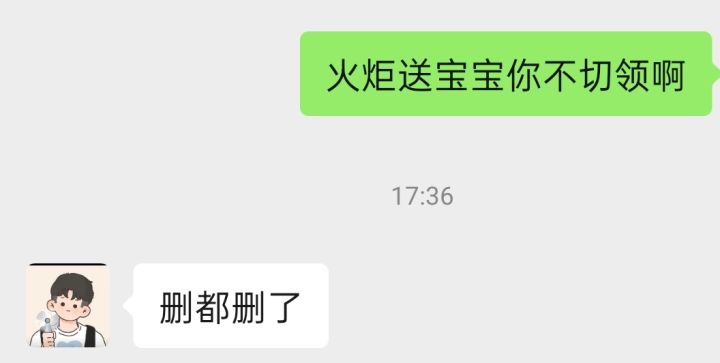 怎么搞哦截图