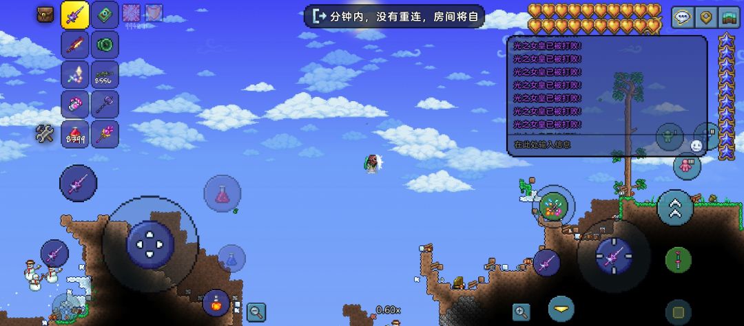 兄弟们,给大家看个乐 8