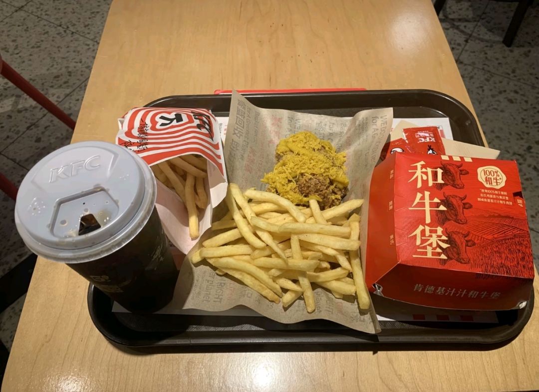 V我50我带你入仙途 2