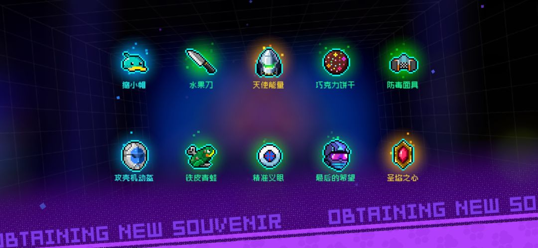 给你们瞅瞅 2