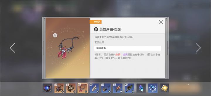 描述好迷惑啊截图