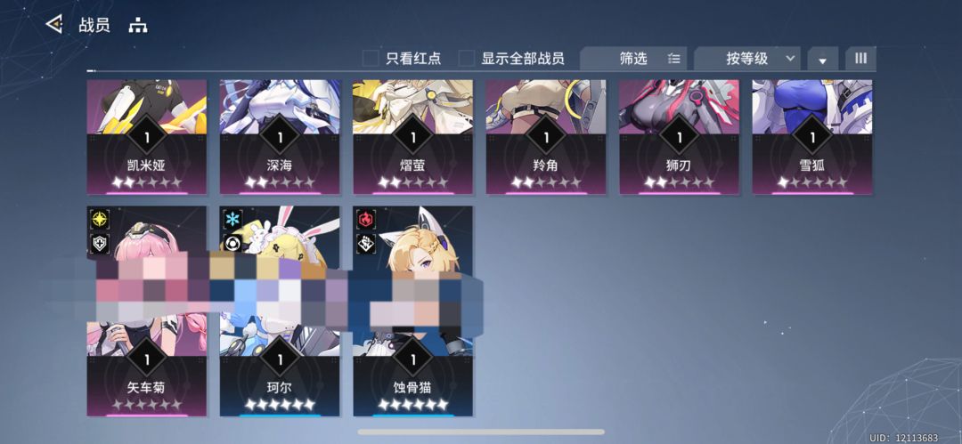 大佬们才回归该怎么抽 4