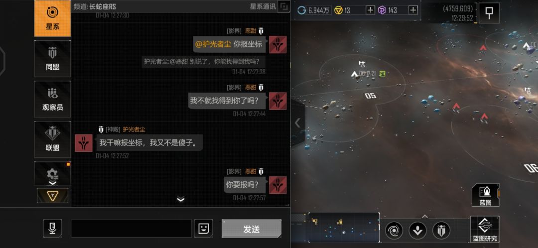 动态图片 9