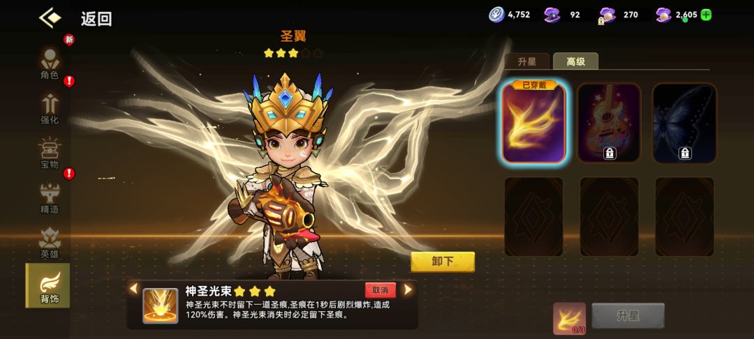麻了 1