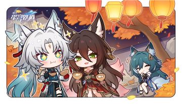 星旅留影 | 「愿一口香甜，月圆人圆事事圆。」