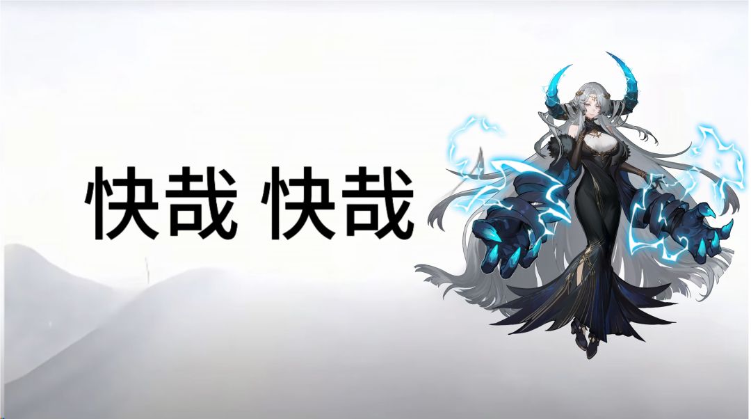 哪位公子愿与小女子共赴《魔法之路》? 2