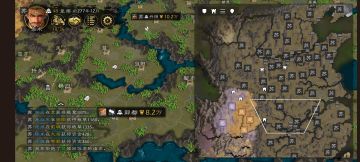 真真看海模式解锁，亡秦必楚彻底成为笑话