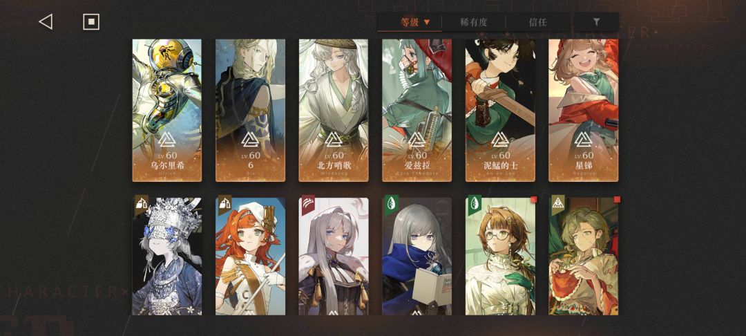 抽啥也 2