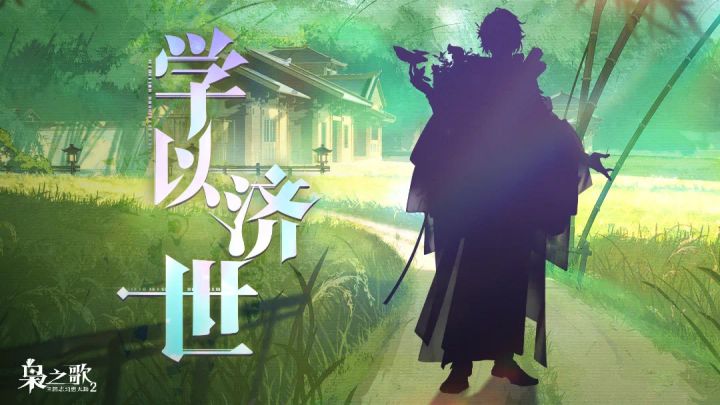 逼死火烧的最后一根稻草截图