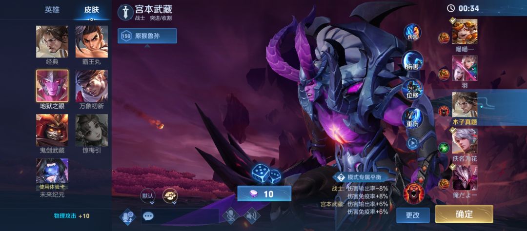 有点搞笑哈，不是p的 2
