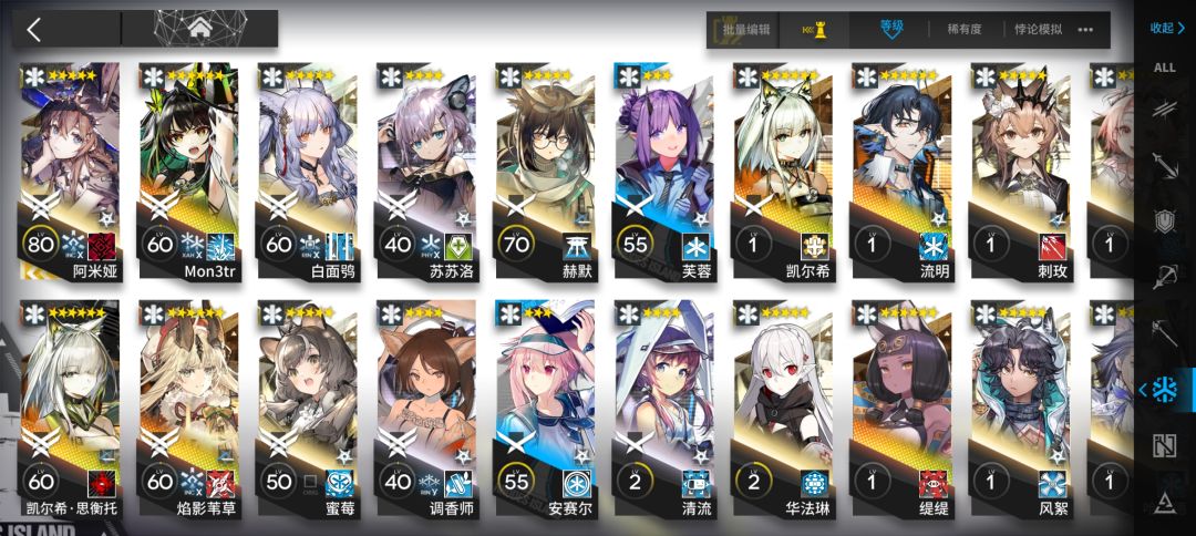( ͡°ᴥ ͡°) 7
