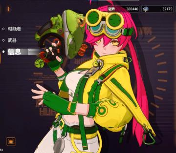 今日诺诺皮肤分享及反馈