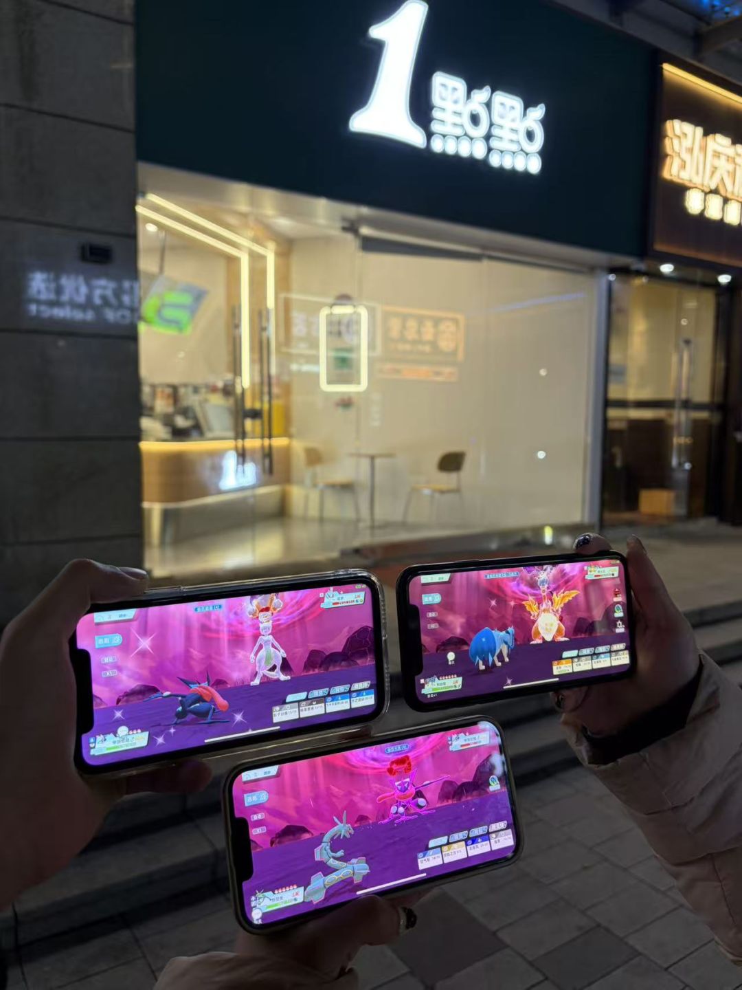 慢点走吧少年,累的时候也可以回宝可梦看看 1