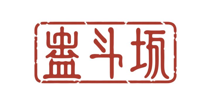 蛊斗入门:先读本模式牌效,再安排整备与对局截图