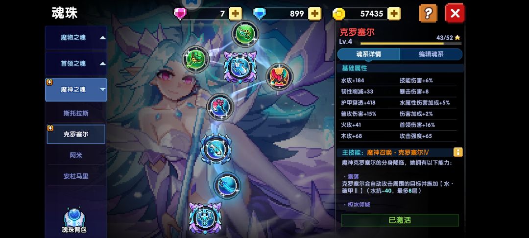 来帮忙看看有啥要改的或者下面该干嘛吧(›´ω`‹ ) 9