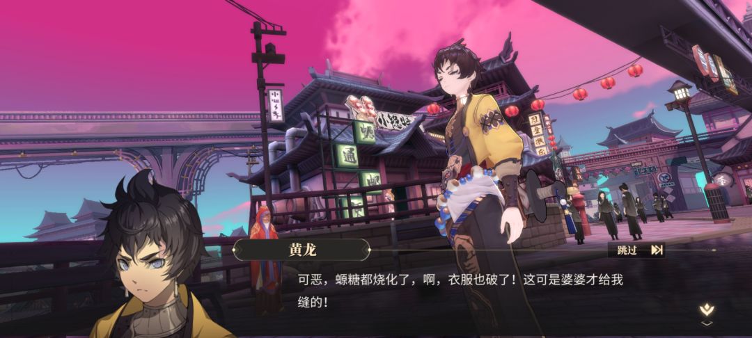 简单说一下看法 3