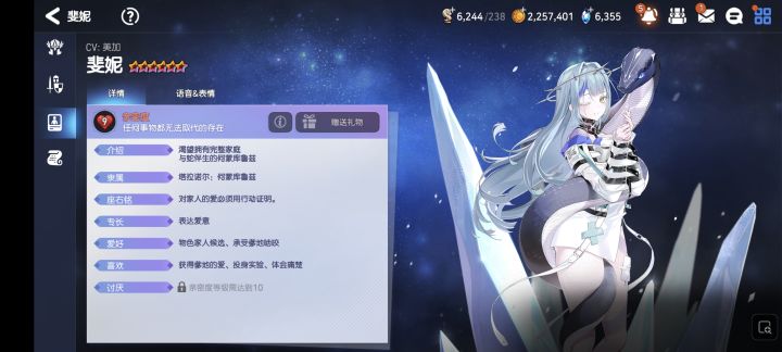 喵截图