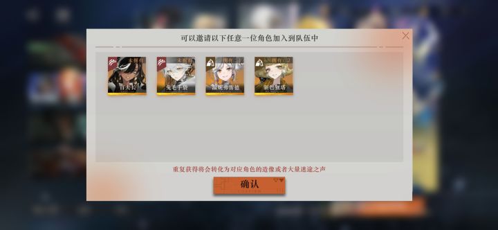 大佬们我应该选哪个截图