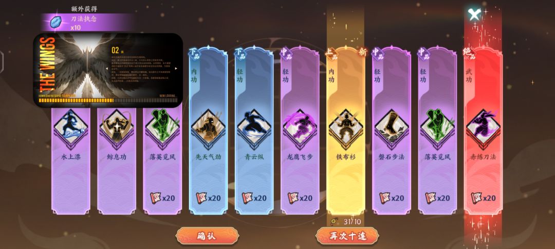 这几个哪个好玩 3