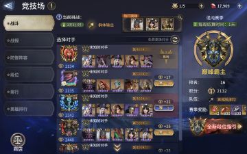 离谱的巅峰币必将劝退所有人