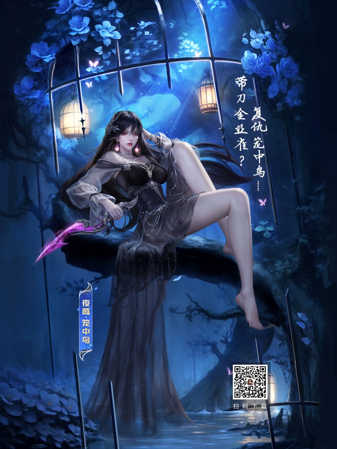 里面的人物也都还不错。 1