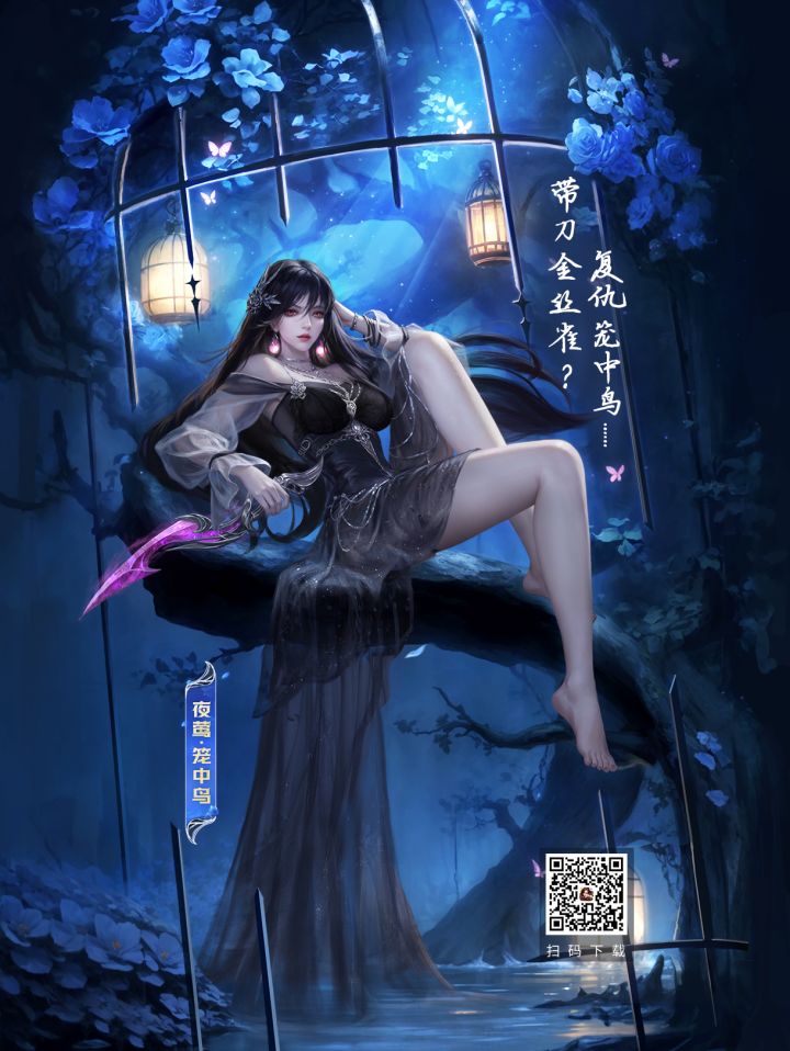 里面的人物也都还不错。截图