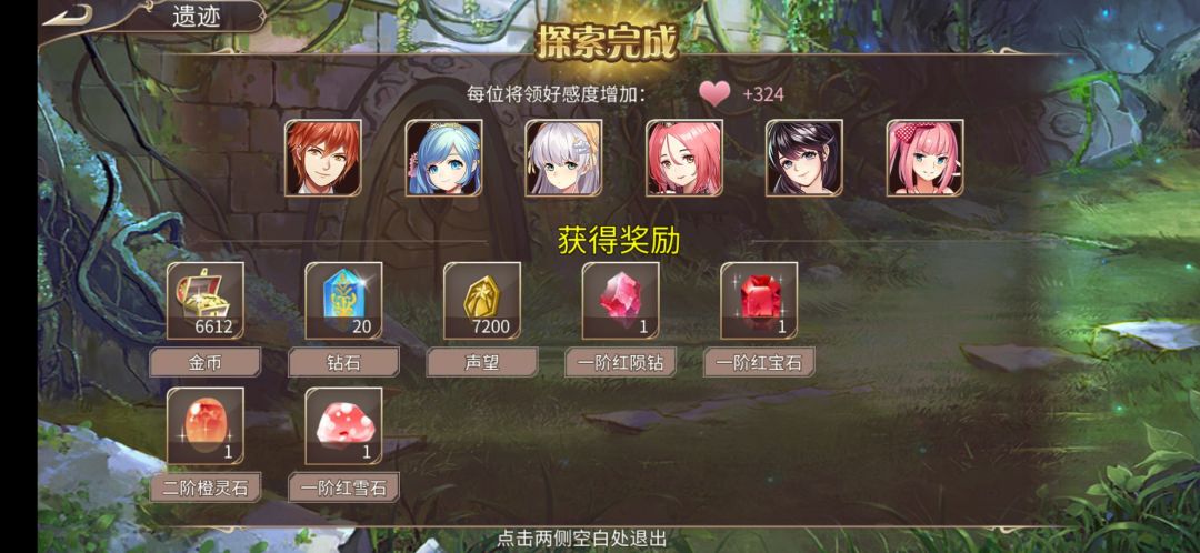 39钻 2