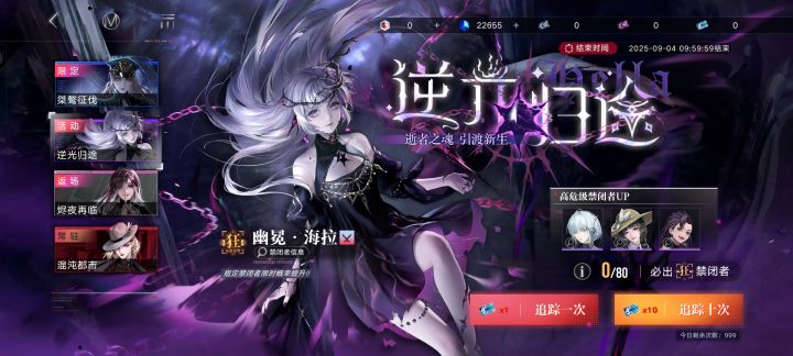 在线求问截图