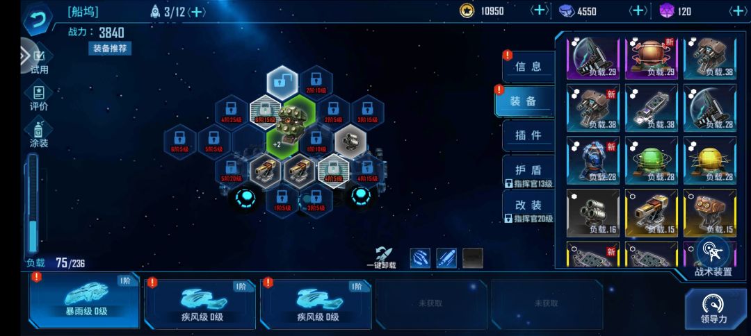 100抽 1