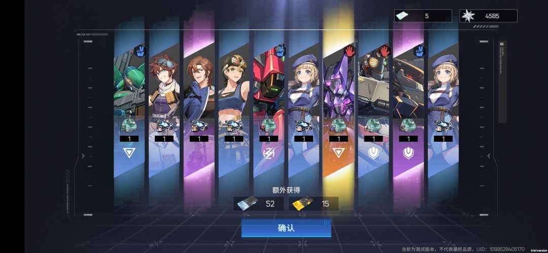 我真的要吐了,一直给我这个 3