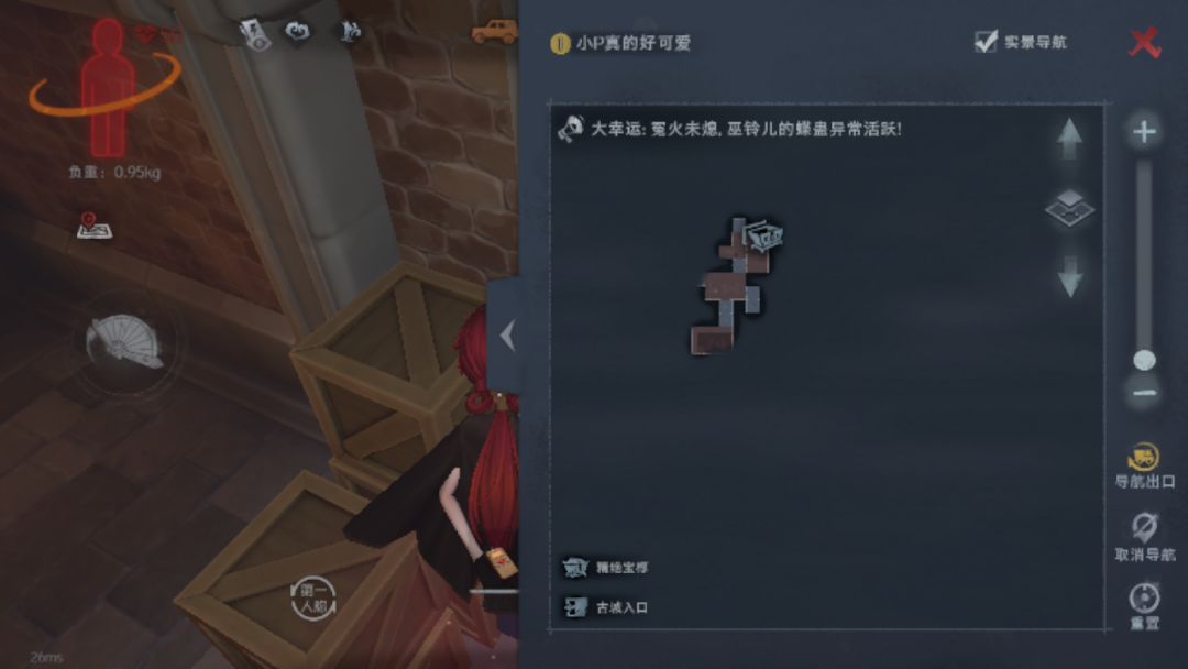 注意看,这是我最欧的时候 2