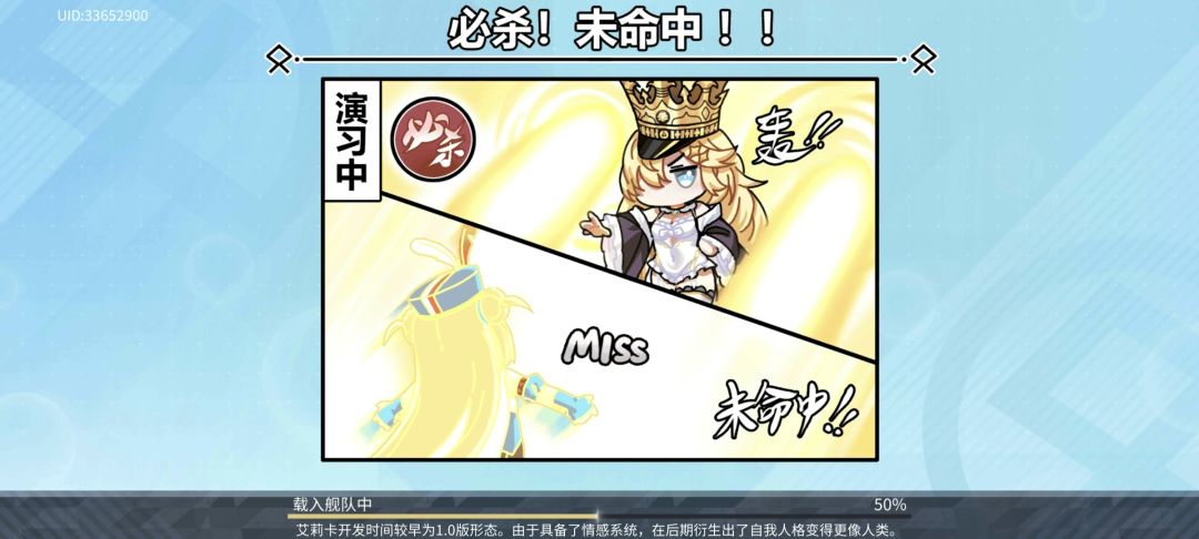 xswl 1