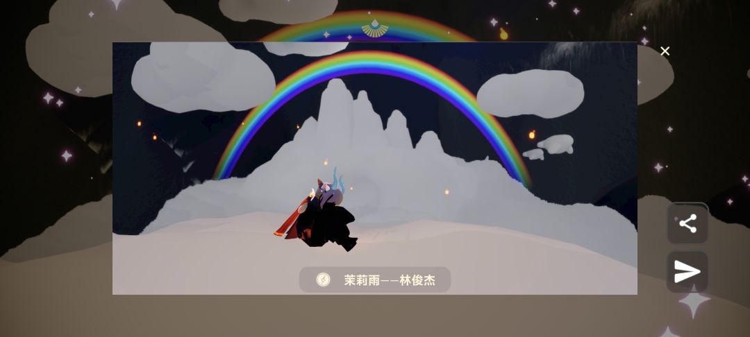 我去,光遇开智了 1