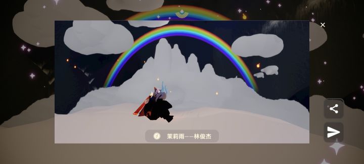 我去，光遇开智了截图