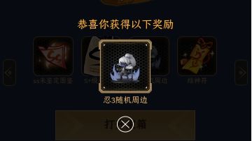 某🐟某牙观播赢好礼