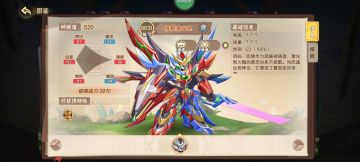 隐藏任务，没有提示的别漏了