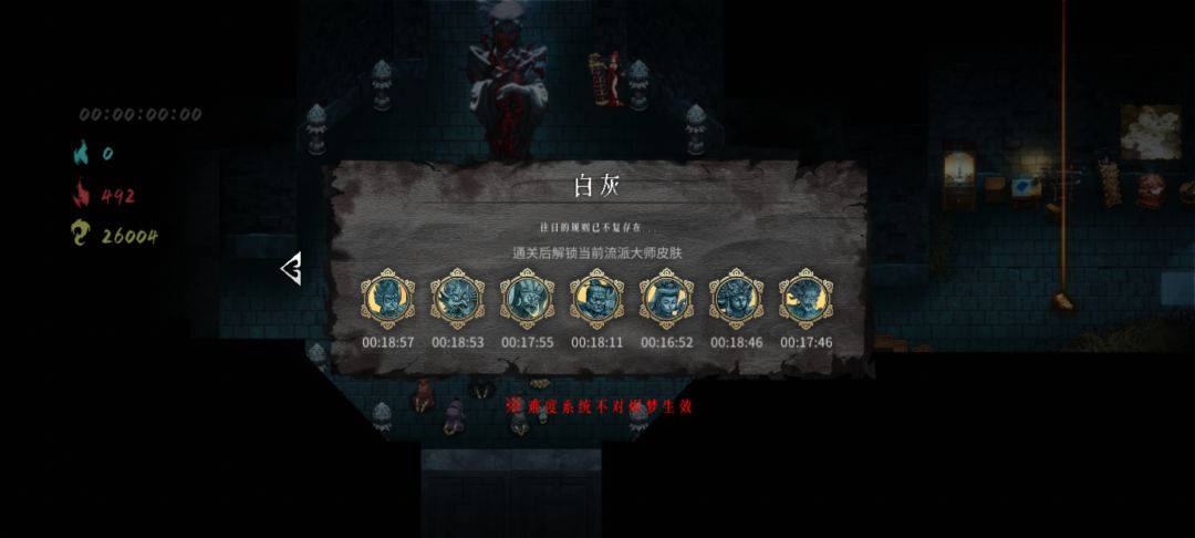 纯手打,凹的很爽 1