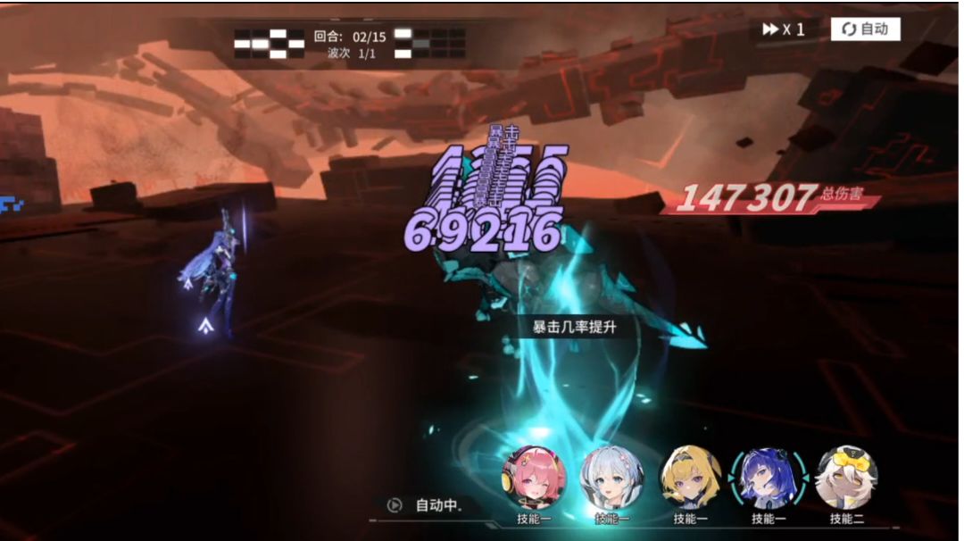video-3640441
