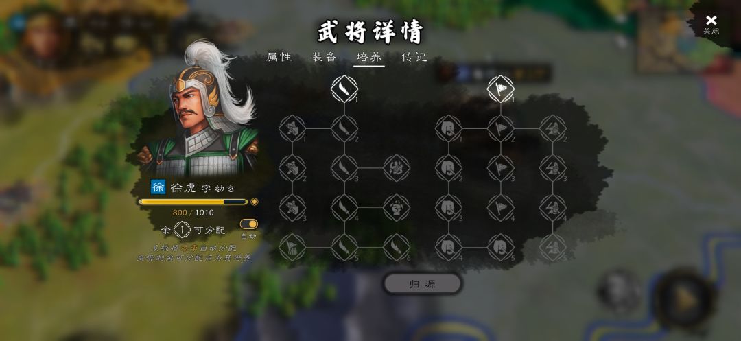 象兵简直无敌,守家最好能抗能打。 3