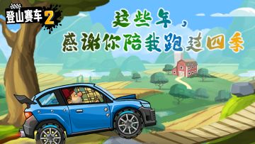 清明小长假，聊聊你车库里的“老伙计”